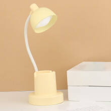 Lampe de chevet LED Jacenvly pour sapin de Noël avec port USB, avec lampe de chevet.
