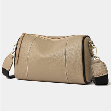 Dámská PU crossbody taška na volný čas, do práce, na nákupy, na turistiku