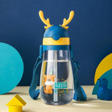 Dětská nepropustná láhev na vodu Antlers 500 ml