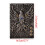 Vintage Leather Writing Journal A5 with Embossed Phoenix 2