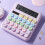 Mechanical Calculator 12-Digit Colorful Desktop with 15 3