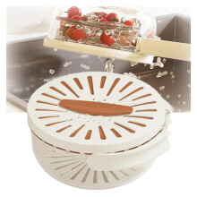 Fruit Strainer Colander with Lid and Foldable Handle