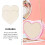 Wooden Basket Bottom Heart Shape Blank 2 pcs 5