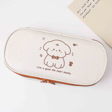 Trousse Jacenvly grande capacité pour les élèves