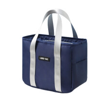 Sac isotherme bleu pour déjeuner (1 pièce)