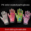 PU Housework Gloves Nylon Latex 4 Pcs 2