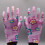 Reusable waterproof cleaning gloves kitchen 12 pairs 7