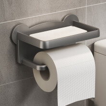 Toilet Paper Storage Shelf Freestanding Rustproof Black