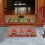 Valentine's Day welcome doormat 1 piece 4
