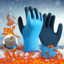 Kayannuo thermal work gloves for cold weather outdoor use