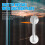 Shower Suction Handle Bathroom Grab Bar 1 Pack 6
