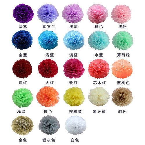 Pompons de papel de seda branco, 10 cm, 5 unidades 2