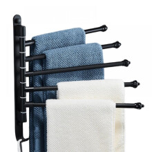 Black Bathroom Towel Rack 5-Arm Wall Mounted
