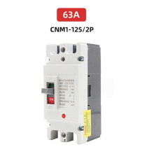 DC-stroomonderbreker (MCB) voor zonnebatterijen 80-100A 500V 2P