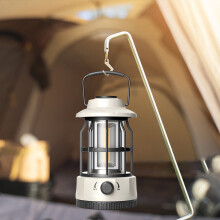 Luzes de camping Kayannuo retrô portáteis recarregáveis (1 unidade)