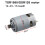 Κινητήρας τρυπανιού Bosch 14.4V 15 δοντιών 1