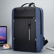 Kayannuo 16" laptoprugzak, slanke en duurzame zakelijke reistas met USB-oplaadpoort - compatibel met MacBook Pro - Unisex cadeau