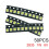 Bande de rétroéclairage LED Mosiee2835SMD 1W 6V 1