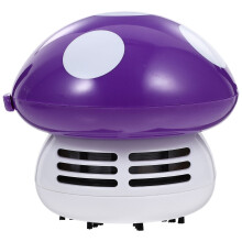 Purple handheld vacuum for car pet office desktop