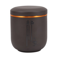 Boîte à thé en argile violette pour le bureau (2 pièces)