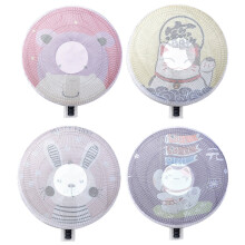 Plasă de protecție pentru evantai cu desene animate, rotundă, 4 buc., 45 cm