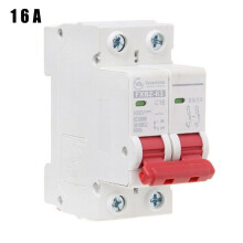 Mosiee DC1000V mini-stroomonderbreker op zonne-energie 10A-63A