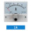 Αναλογικός πίνακας δείκτη αμπερόμετρου DC meter85C1-A 1