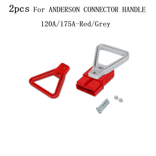 Λαβή σύνδεσης τροφοδοσίας Anderson 120A2 τεμάχια 2
