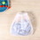 Nut Milk Bag Reusable Fine Nylon Mesh200μm 3