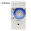 Mechanical Time Control Switch24-Hour110-230V 1