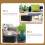 Distributeur de mouchoirs en cuir PU pour chambre ou bureau 5