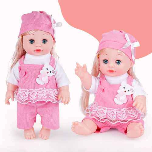 Bebê Reborn Macio Recém-Nascido com Roupa (1 Peça) 1