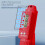 Valentine Ornament Set with Counting Jump Rope 4