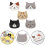 Mosiee katzenförmiger Silikon-Untersetzerhalter, 4er-Pack 4