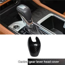 Real Carbon Fiber Car Console Gear Knob Trim Cover for Altima 2018-2023 Car Trim Accessories