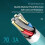 Type-C Fast Charging Cable Silicone1m 5