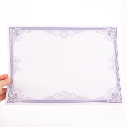 Papier pour certificat d'honneur, page intérieure, 10 feuilles 1