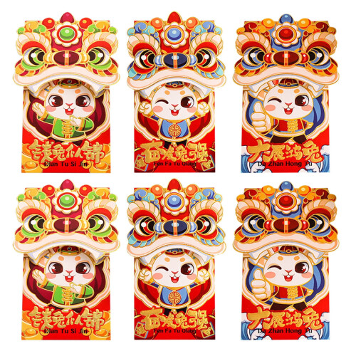 Red Foldable Bag Cartoon Design 6 Pieces 1