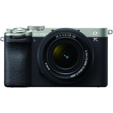 Sony A7C IIL KIT (28-60 F4-5.6) Ασημί