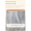 Washable plush electric heating blanket 120x150cm 3