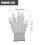 Anti-static fingertip gloves for industry workers 5 pairs 3