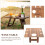 Portable folding picnic table with wine holder 1 piece 3