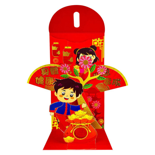 Red Envelopes Dragon Design Self-Sealing 12pcs 1