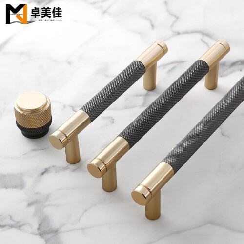 Cabinet Handles Replacement Set 6 pcs 1
