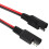 Conector rapid pentru cablu cu pini 12V 2 buc 5