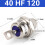 Mosiee stud mount diode rectifier2pcs1200V85A/40A/25A 2