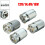 Γρανάζι κινητήρα Mosiee 12 δόντια άξονας 3 mm 12V-18V 6