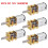 Set motor reductor de viteze Mosiee DC12V, 5 buc. 8