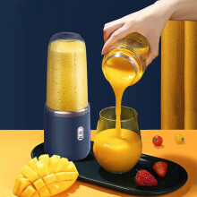 Portable Blenders Smooths Blenders For Shakes Fruit Juicer USB Rechargeable With 6 Blades Small Blenders Handheld Blenders For Sports Travel And Outdo