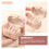 Mini caixa para anéis, estojo de couro para guardar joias (1 peça) 2
